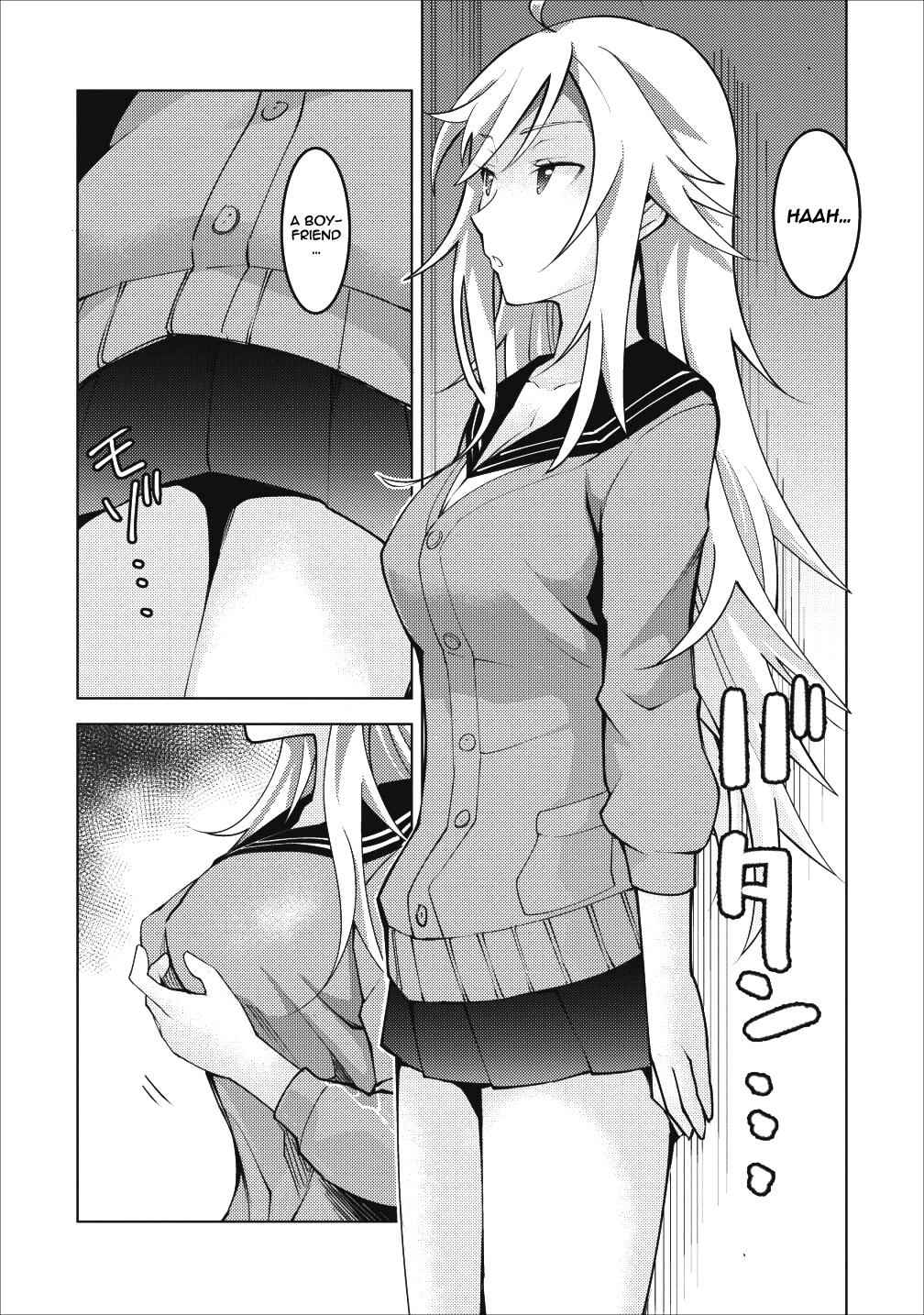 Class Teni De Ore Dake Haburaretara, Doukyuu Harem Tsukuru Koto Ni Shita Chapter 6 13